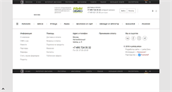 Desktop Screenshot of lavkalavka.com